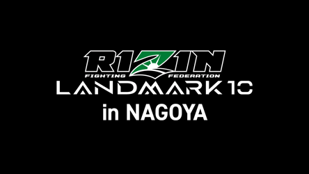 RIZIN LANDMARK 10 in NAGOYAの画像