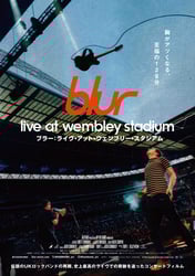 blur：Live At Wembley Stadium ブラー：ライヴ・アット・ウェンブリー・スタジアムの画像