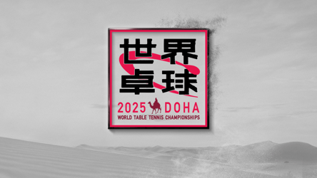 世界卓球 2025の画像