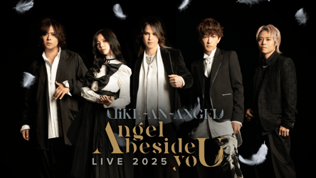 Like-an-Angel ｢LIVE 2025 Angel beside yoU｣の画像