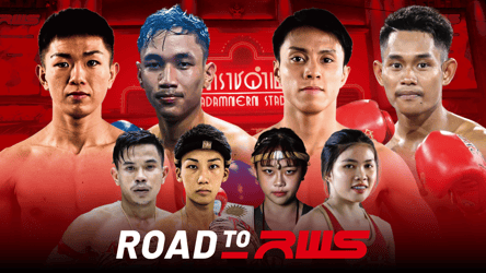 Road to RWSの画像