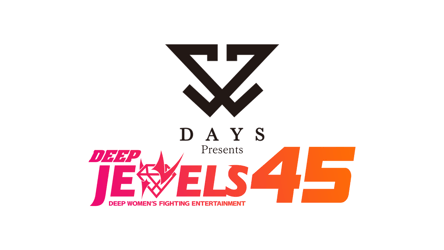 DAYS Presents DEEP JEWELS 45の画像