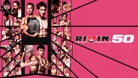 RIZIN.50の画像