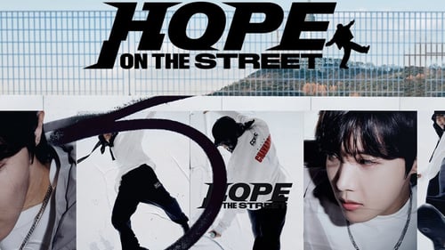 HOPE ON THE STREETの画像