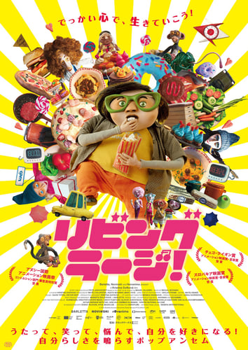 サムネイル画像