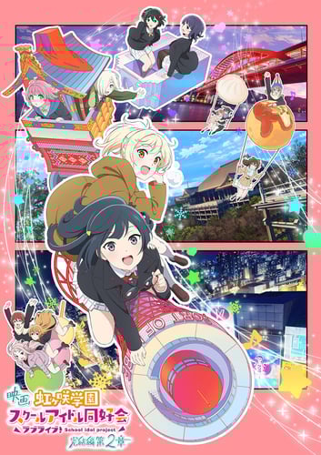 サムネイル画像