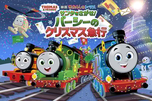 サムネイル画像